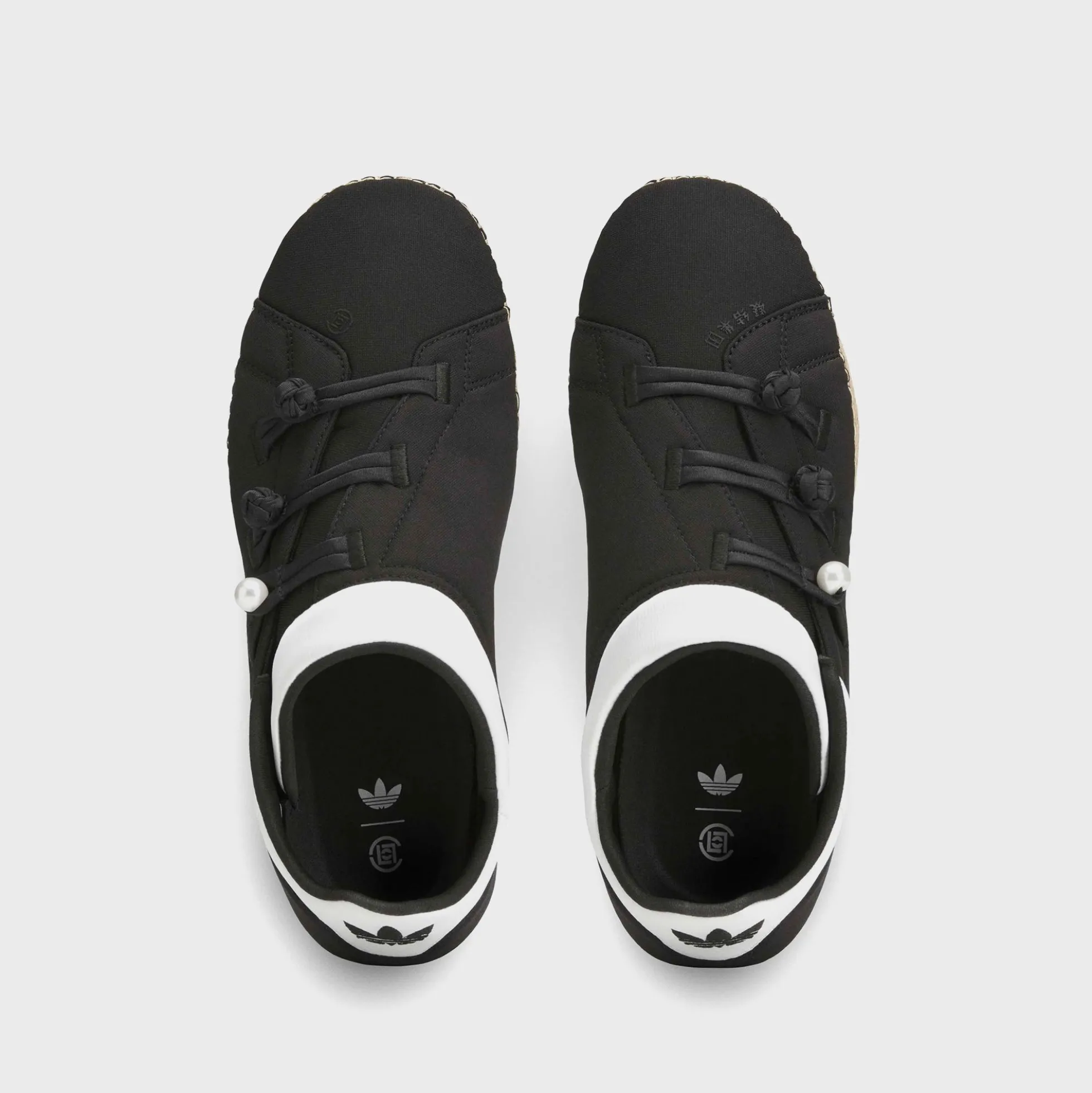 Baskets x CLOT QI Flow