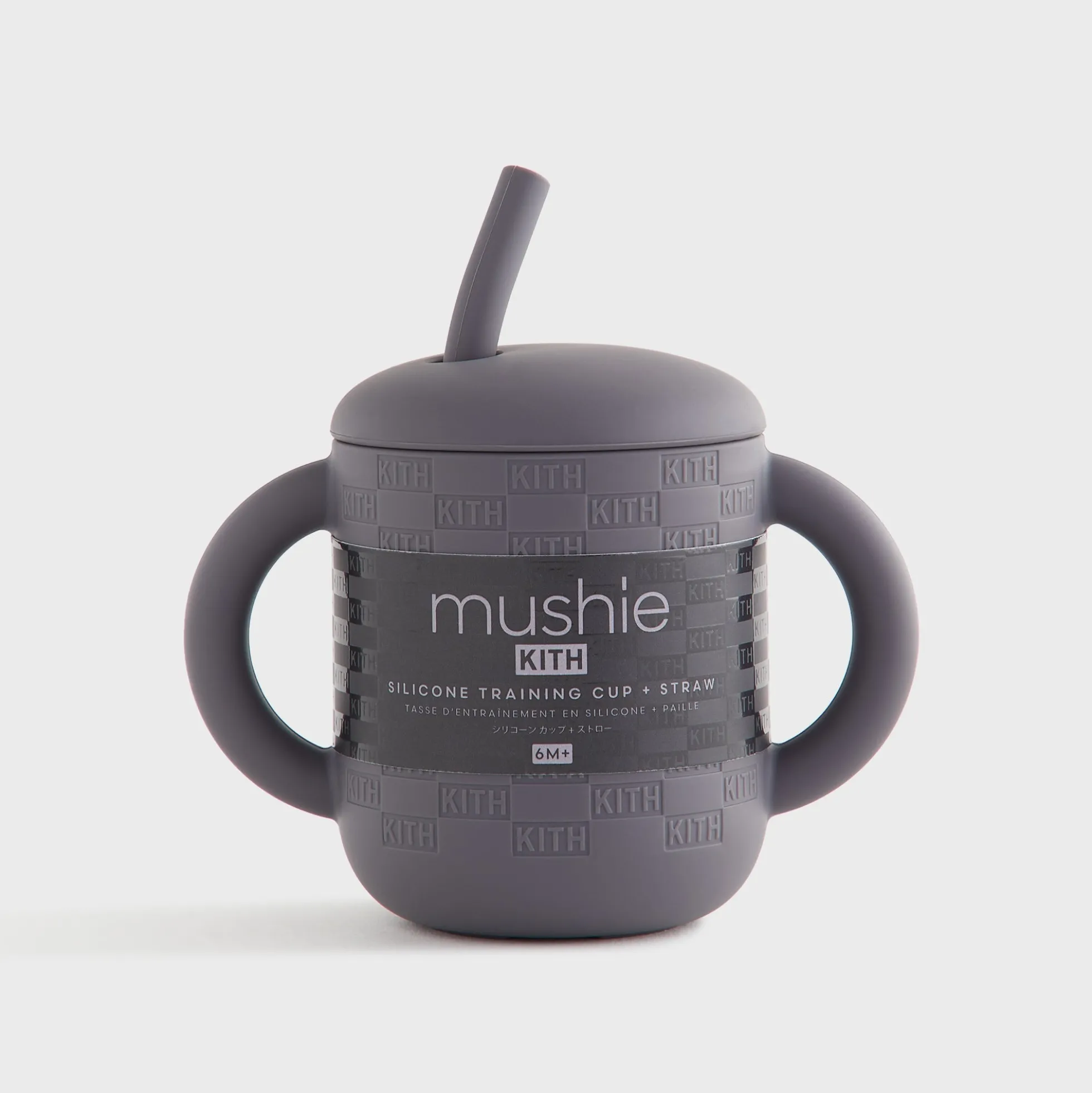 Kith Kids pour Mushie Gobelet d'apprentissage en silicone et paille