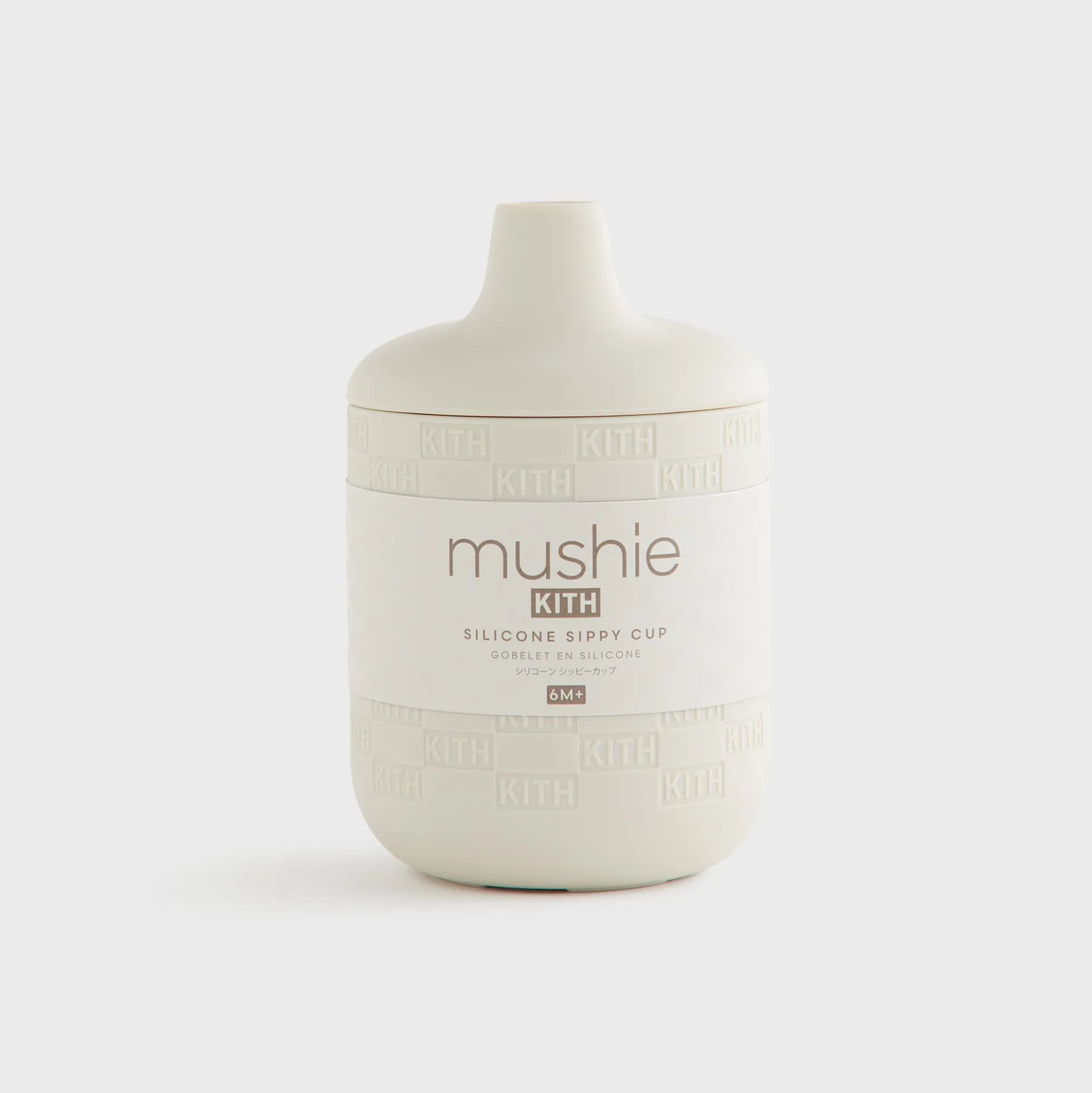 Kith Kids pour Mushie Gobelet à bec en silicone