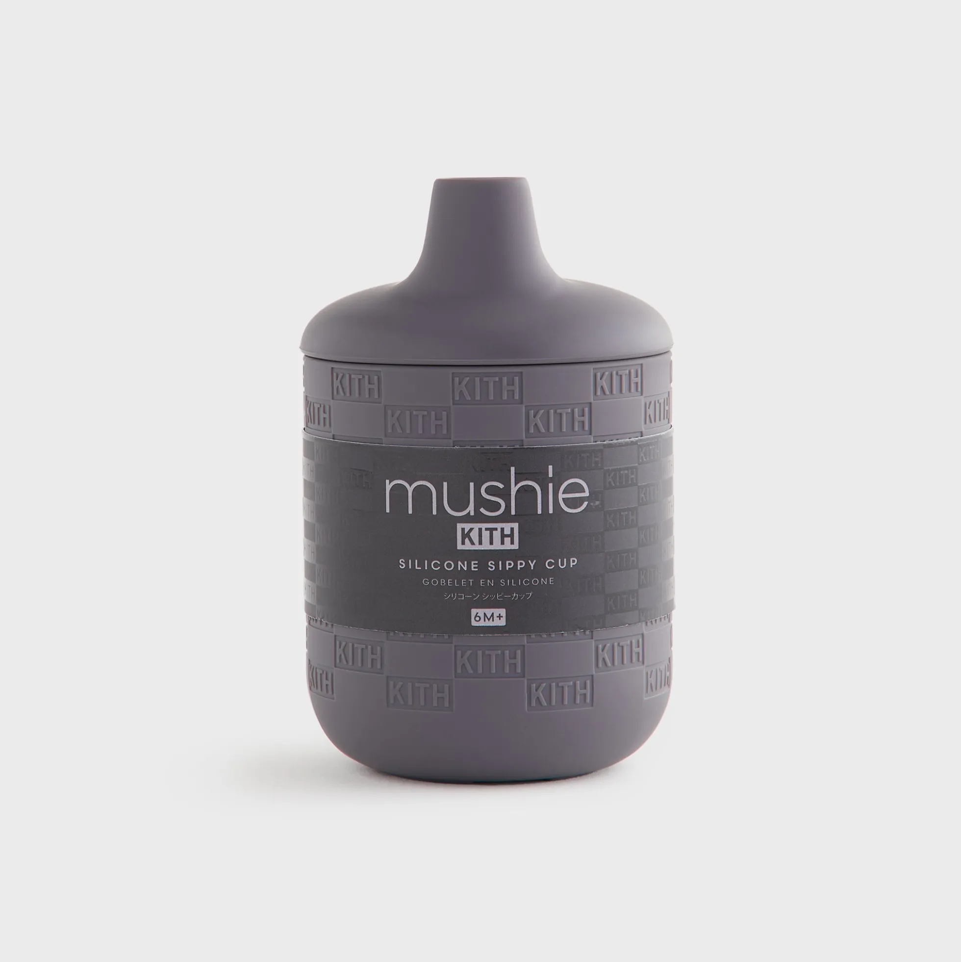 Kith Kids pour Mushie Gobelet à bec en silicone