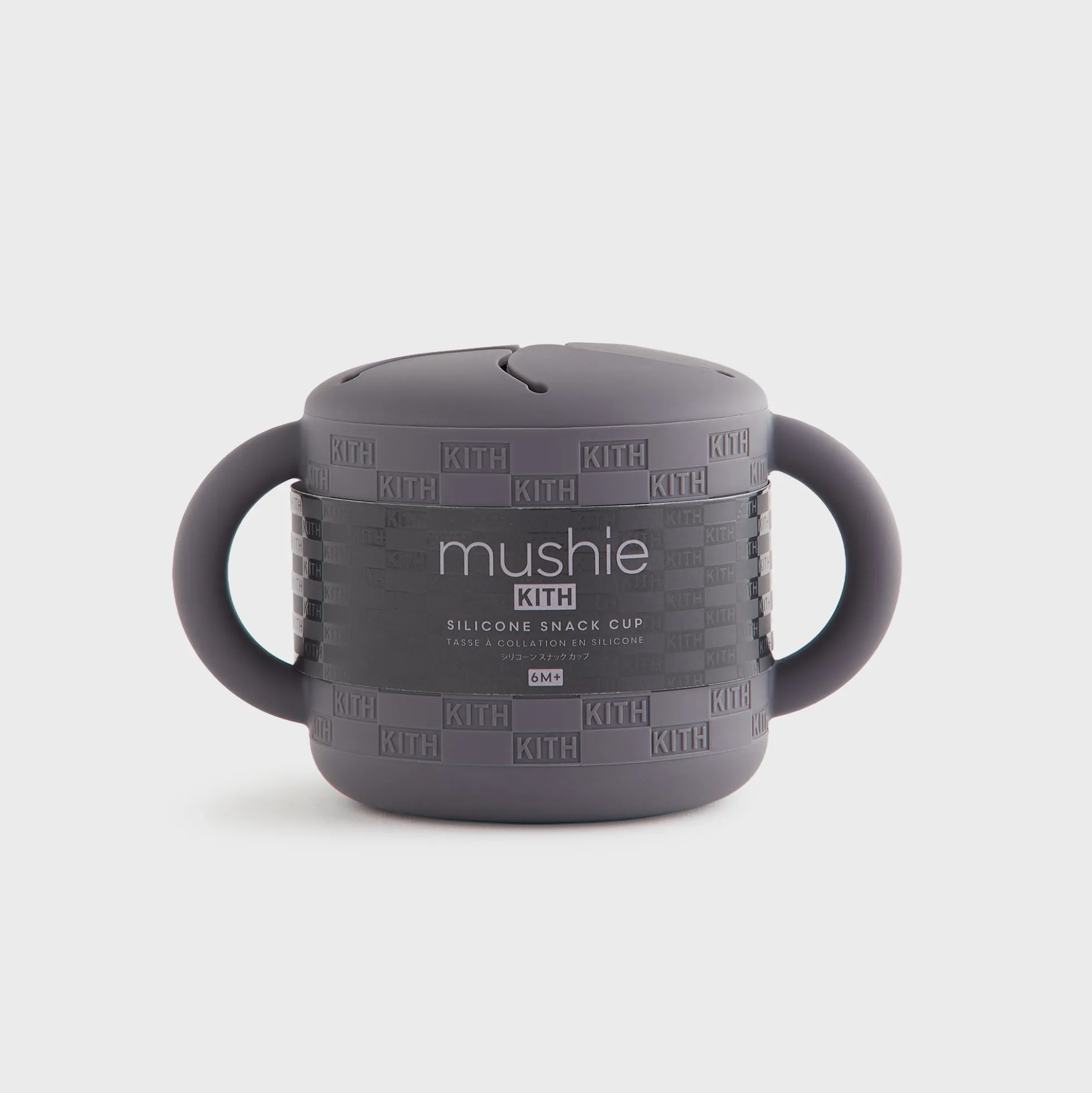 Kith Kids pour Mushie Gobelet à goûter en silicone