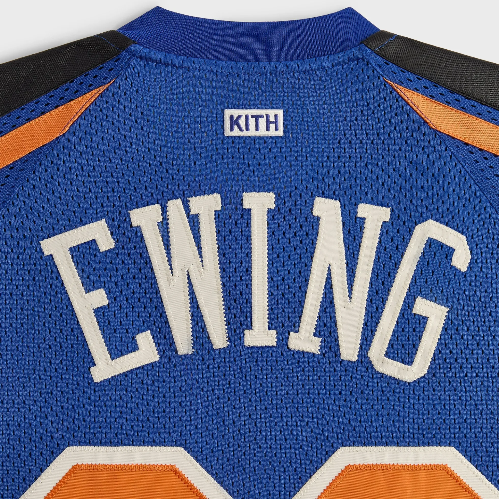 Maillot en maille Kith pour les New York Knicks, Patrick Ewing