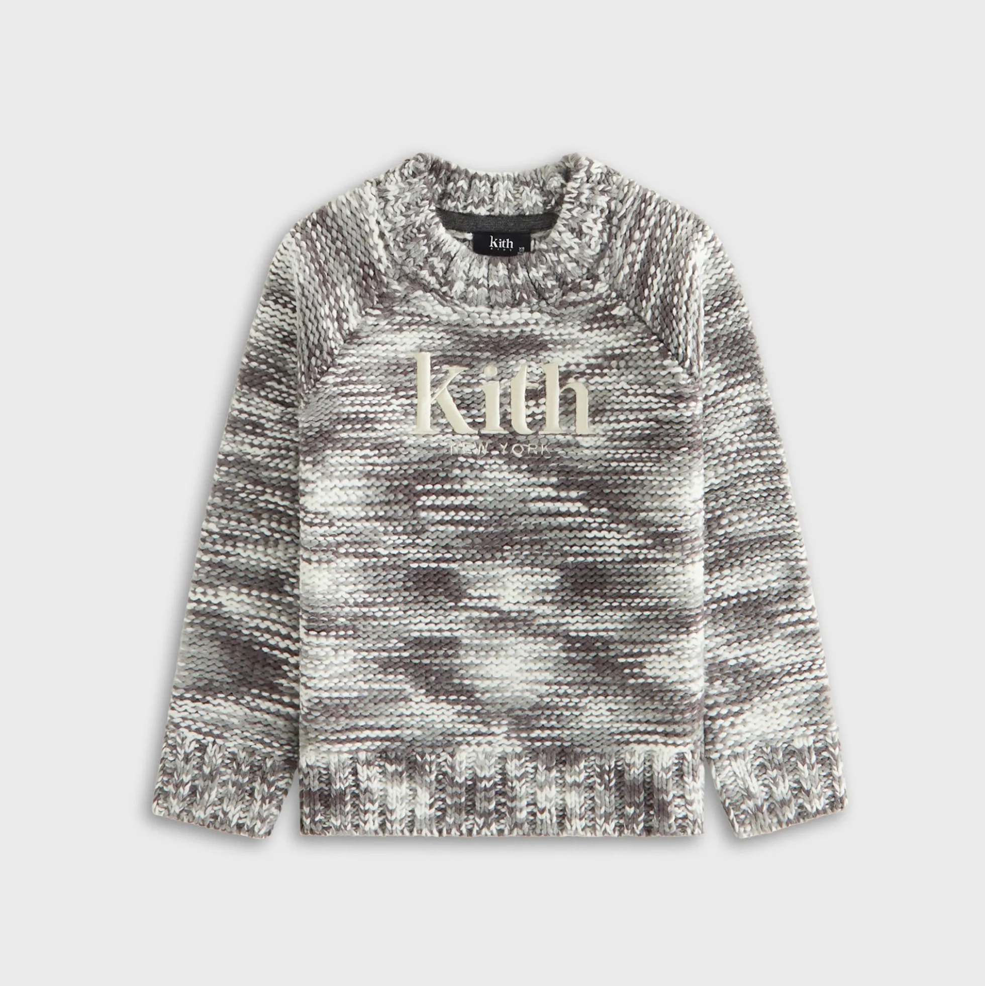 Pull Kith Kids Space Dye Logo